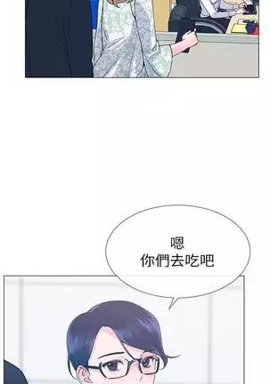 （周5）重考生 1-48 中文翻译（更新中）