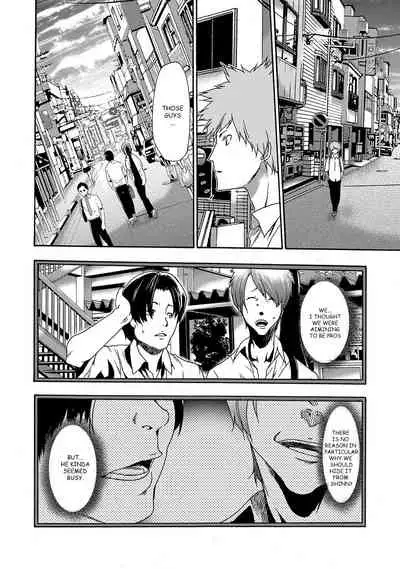 Imouto Saimin Choukyou Manual | Little Sister Hypnosis Training Manual Ch. 1-6