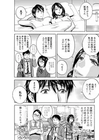 Action Pizazz 2019-06