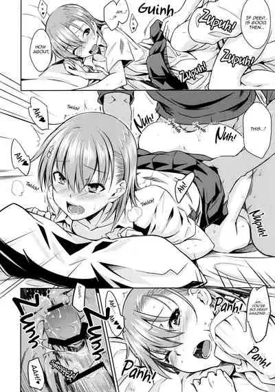 Natsuyasumi no Shukudai | Summer homework