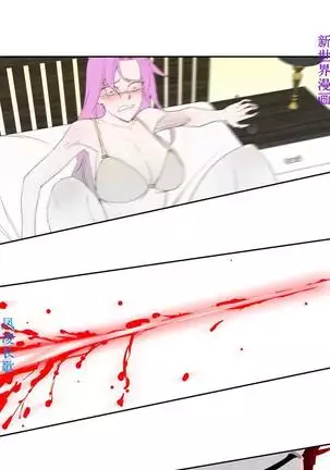 他的那裏1-36完结【中文】韩国