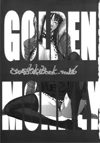 [Ozashiki (Sunagawa Tara)] GOLDEN MONKEY (One Piece) [Chinese] [黑条汉化]