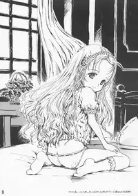 [Shiawase Manjuu (Shiawase 1500)] Shiawase Biorne!! (Cardcaptor Sakura)