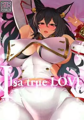 [Jikomankitsu. (WTwinMkII2nd)] Ilsa true LOVE (Granblue Fantasy) [English] [Doujins.com] [Digital]