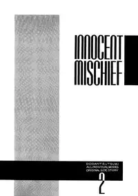 (C44) [Doudan Tsutsuji (Various)] Suisei Mercury (Bishoujo Senshi Sailor Moon)