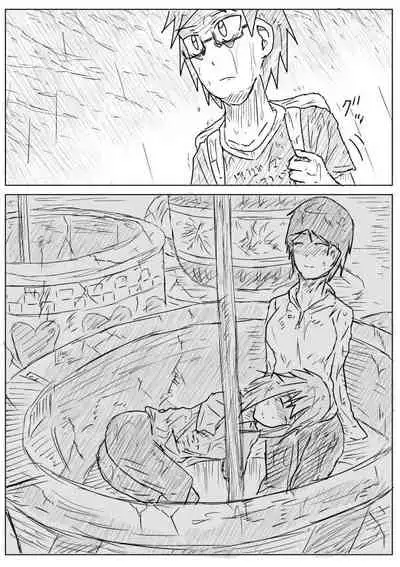 [Kisetsu no Tawamure] Sekainohate Made Tsudzuku Michi