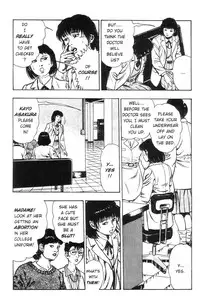 Demon Beast Invasion - Vol.001 [English]