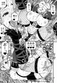 (C82) [CELLULOID-ACME (Chiba Toshirou)] Ma no Midara (Dorohedoro)