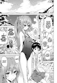 [Akatsuki Myuuto] Natsumitsu x Harem! Ch. 1-4 [English] [PSYN]