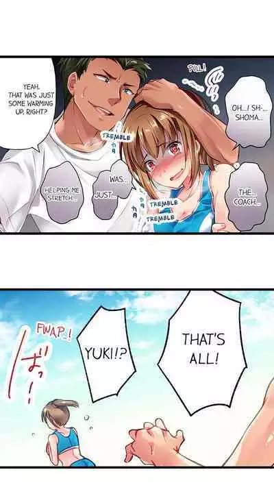 [Fujiko Momoshika] Only I Know Her Cumming Face (Ch.01~47) [English]