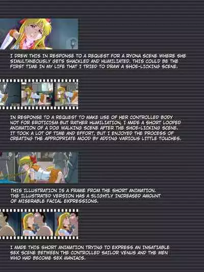 Bad-end simulation Vol. 2 add'l