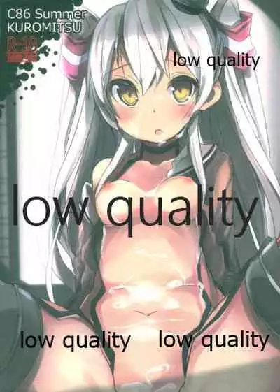 (C86) [くろ★みつ (黒ム)] KUROMITSU (艦隊これくしょん -艦これ-)