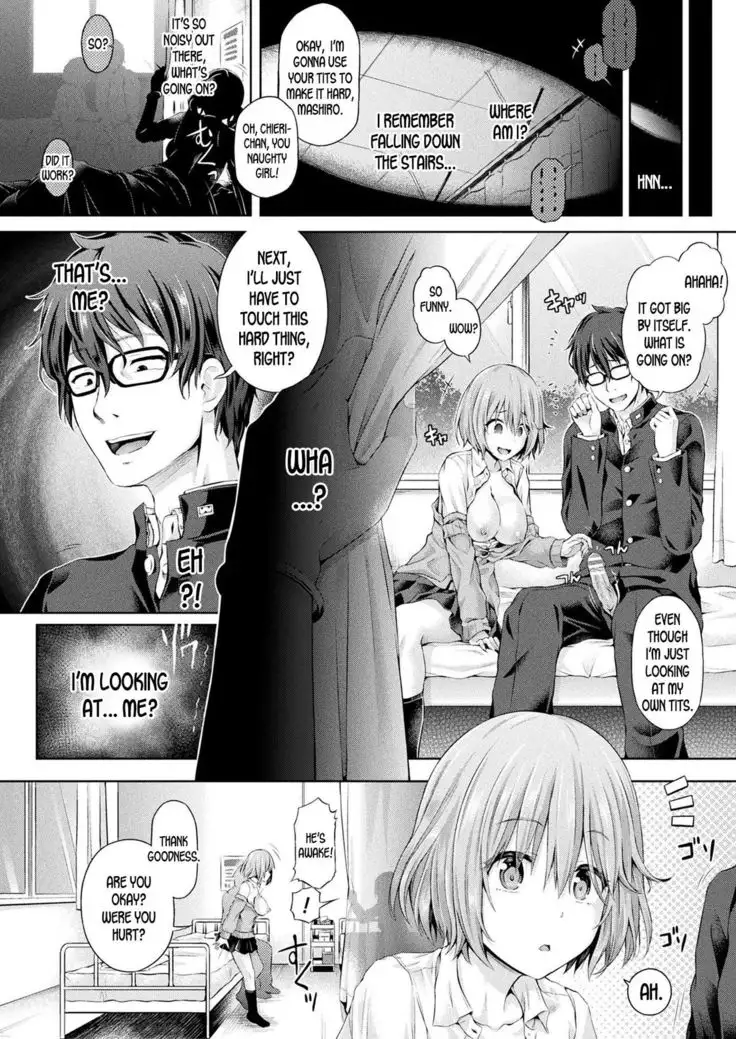 Ore, Gyaru -Swap Party- no Naka | I'm in a Gal's Body - Swap Party-