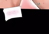 中文韩漫 Thrill girl Ch.01-08 [Chinese]