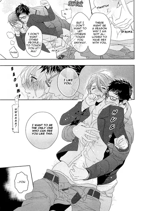 Junjou Bitch Hatsukoi Kei Ch. 1-4