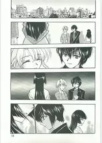 (C70) [Tsubuan Doumei (Kagesaki Yuna)] Ko-Ko-Ro... 2 Comic-ban