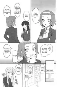 (COMIC1☆3) [Zi (Mutsuki Ginji)] Mio Dukushi (K-ON) [English]