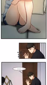 中文韩漫 他與她 Ch.0-5 [Chinese]