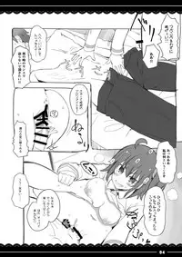 (COMIC1☆13) [Itou Life] Shikoshiko Daisuki Nightingale + Kaijou Gentei Omakebon (Fate/Grand Order)