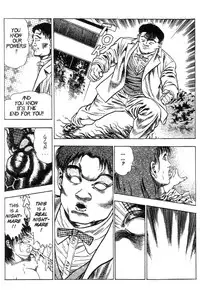 Demon Beast Invasion - Vol.001 [English]