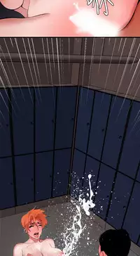 Desire King 欲求王 Ch.41~49 [Chinese]