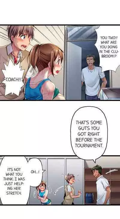 [Fujiko Momoshika] Only I Know Her Cumming Face (Ch.01~47) [English]