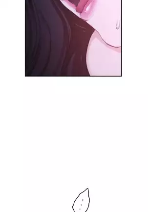 S-Mate 1-94 官方中文（連載中）