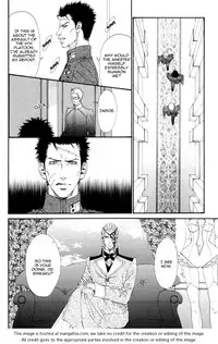 [Ike Reibun] Gingaku Hakase to Marmot [English]