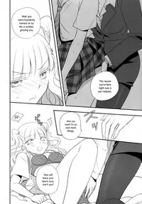 (C81) [GracheGrache (Minase Ruruu)] Told Me [English] [Yuri-ism]