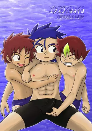 [Yoshitakashi Athletic (Yasaka)] ENDSVILLE SWIM