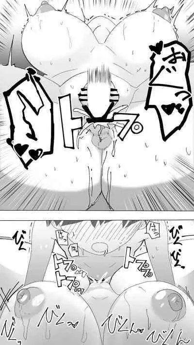 Komatteiru Kinjo no Shota o Hogoshita JK Shimai - Tonari no Onēsan