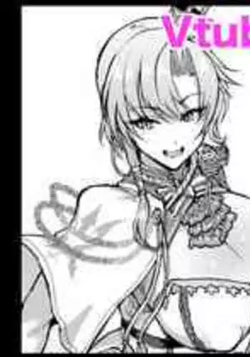 [Fan no Hitori] Vtuber Onna Kishi Haiboku H Manga (Furen E Lustario)