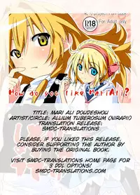 [Allium tuberosum (Nirapii)] Mari Ali Doudeshou (Touhou Project) [English] [SMDC] [Digital]