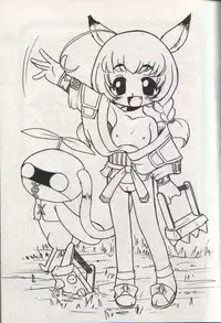 (SC23) [Circle ENERGY (Imaki Hitotose)] Mithra no Eropon 2 (Final Fantasy XI)