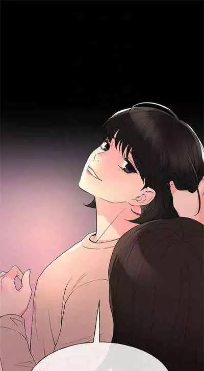 [週五] [夜行星 & 柚子] 重考生 1-79 官方中文（連載中）