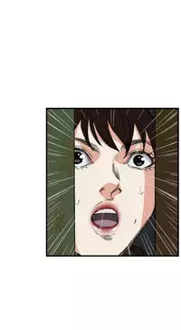 Take a Peek 偷窥 Ch.39~55 [Chinese]中文