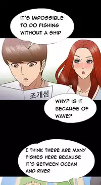 [Madstart] Secret Island Ch.1-25 (English) (Ongoing)