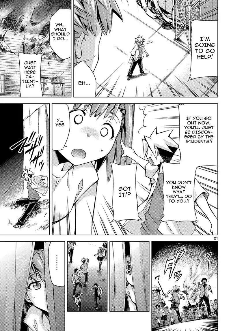 Choudokyuu Shoujo 4946 Chap-03