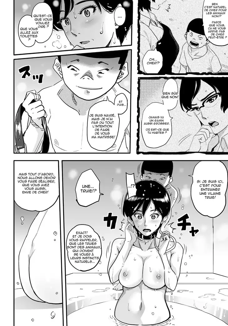 Hahaoya Shikkaku Elite Oyako no M Buta Netorare Tenraku Jinsei