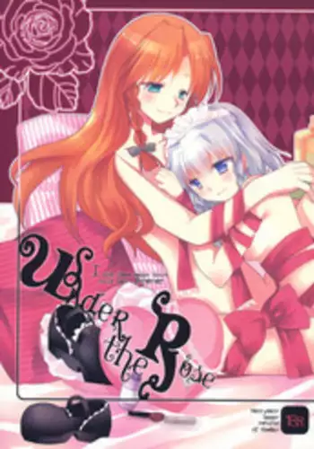 (C78) [DOORS, UA (sakura, Teramoto Kaoru)] Under the Rose (Touhou Project)