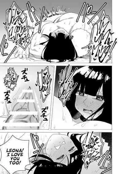 Tank Onna Kishi wa Dakaretai. | The Tank Knight Wants To Get Fucked.