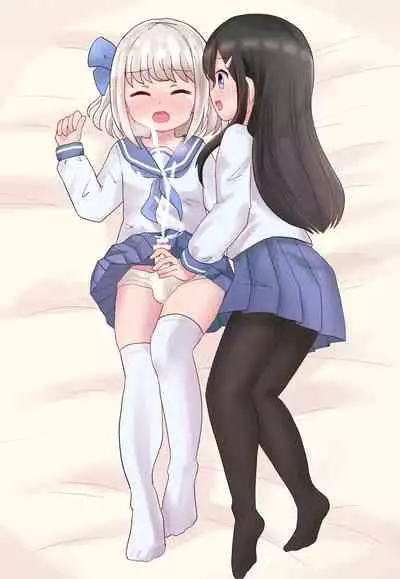 [Sagamiokiva (Sagami)] Class no Onnanoko ni Josou sarete Okasarechau