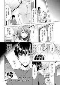 Action Pizazz 2018-09 [Digital]