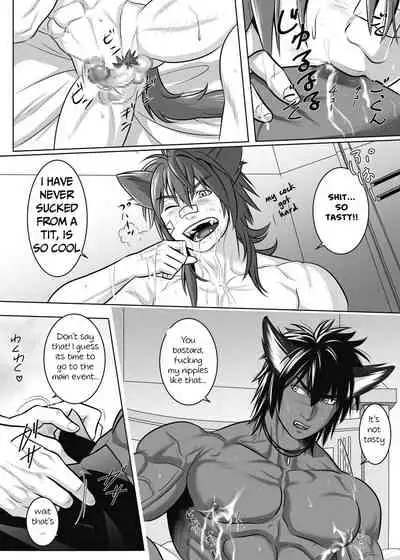 [KES (Keisuke)] Vanilla Lynx, Tri Edge 2 [English] [Digital]