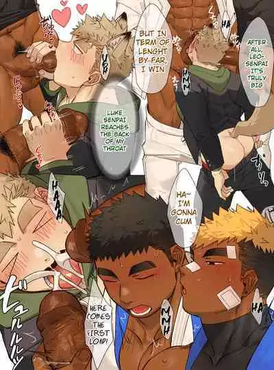 [G◎NDOM] 47 Chocolate [ENG] UNCENSORED