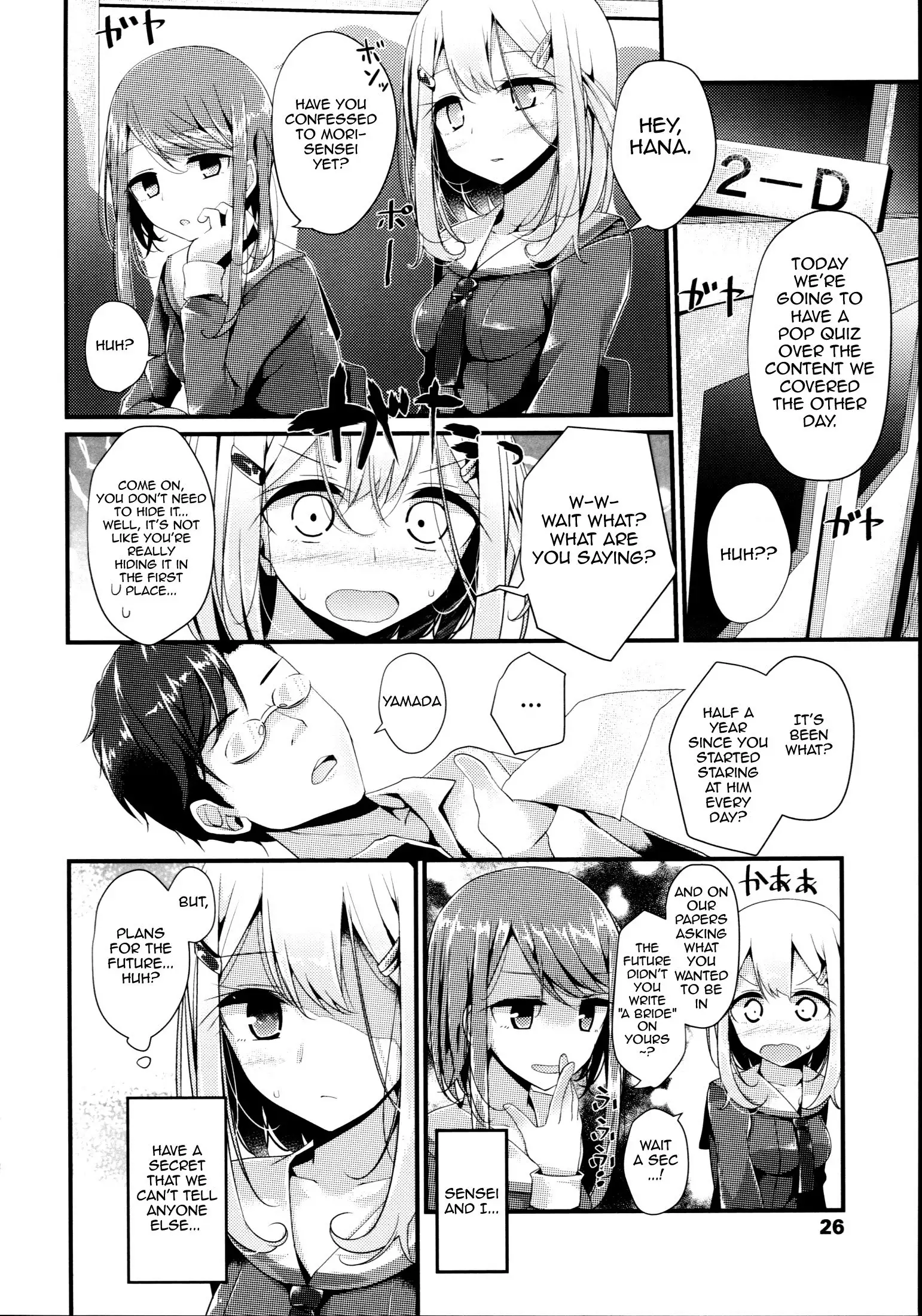 Ashikokism Ch. 1-3 {doujin-moe.us}