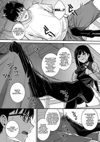 Kanojo wa Boku no Taieki de Ugoiteiru Phase. 03