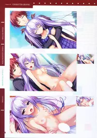 [Tigre Soft] Reminiscence Re：Collect Souki Yoyaku Tokuten Settei Shiryou Shuu