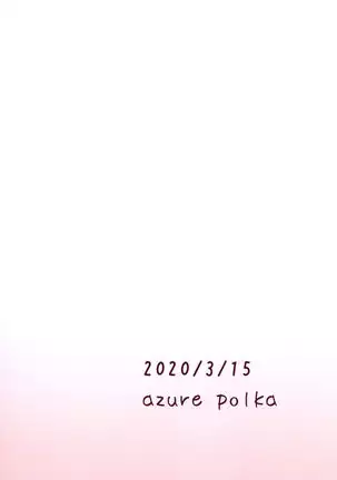 azure idol graphics2 Airi Totoki