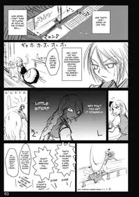 (C77) [Shimoyakedou (Ouma Tokiichi)] Kochou no Mai (Touhou Project) [English] [desudesu]